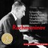 Serguei Rachmaninov