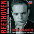 Julius Katchen, London Symphony Orchestra, Piero Gamba