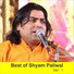 Shyam Paliwal