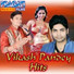 Vikash Pandey