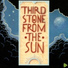 Third Stone From The Sun