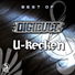 DigiCult, U-Recken