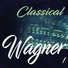 Nürnberg Symphony Orchestra, Hanspeter Gmür