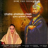 Sukhbir Kaur feat. Sarvpreet Singh