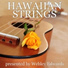 Hawaii Calls Orchestra and Chorus, Al Kealoha Perry