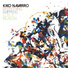 Kiko Navarro feat. Julie McKnight