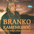 Branko Kamenkovic