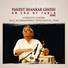 Pandit Shankar Ghosh, Bickram Ghosh